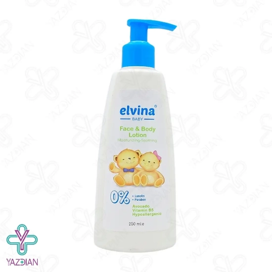 لوسیون بدن کودک الوینا - 250 میلی لیتر