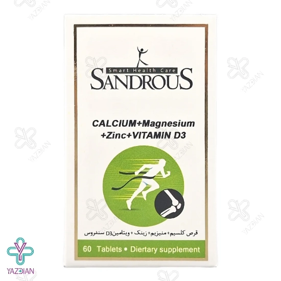 قرص کلسیم منیزیم زینک د3 سندروس - 60 عددی