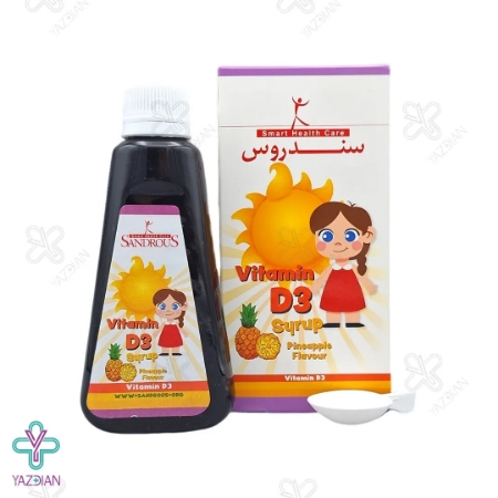 شربت ویتامین د3 سندروس - 200 میلی لیتر