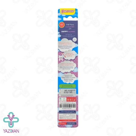 مسواک کودکان کانفیدنت مناسب 3-6 سال