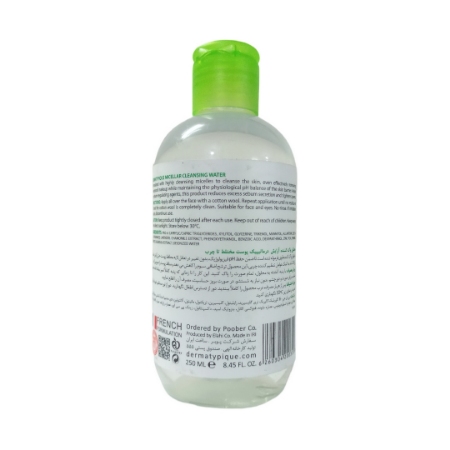 محلول پاک کننده ارایش میسلار درماتیپیک پوست چرب و مختلط - 250 میلی لیتر