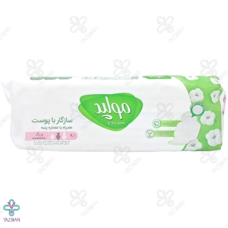 نوار بهداشتی بالدار ضخیم مولپد سایز بزرگ - 9 عددی 