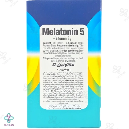 قرص آرام بخش ملاتونین 5 ویتامین ب6 گلوک ویت - 30 عددی 