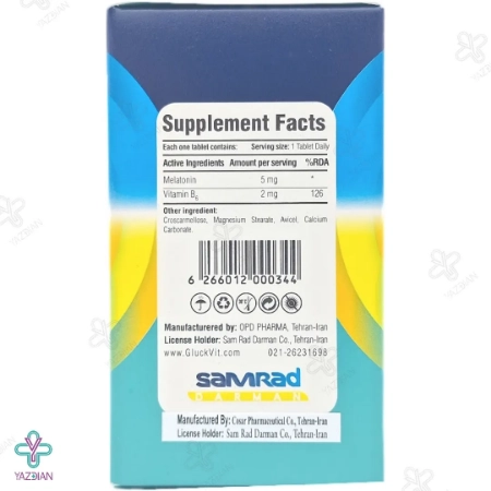 قرص آرام بخش ملاتونین 5 ویتامین ب6 گلوک ویت - 30 عددی 