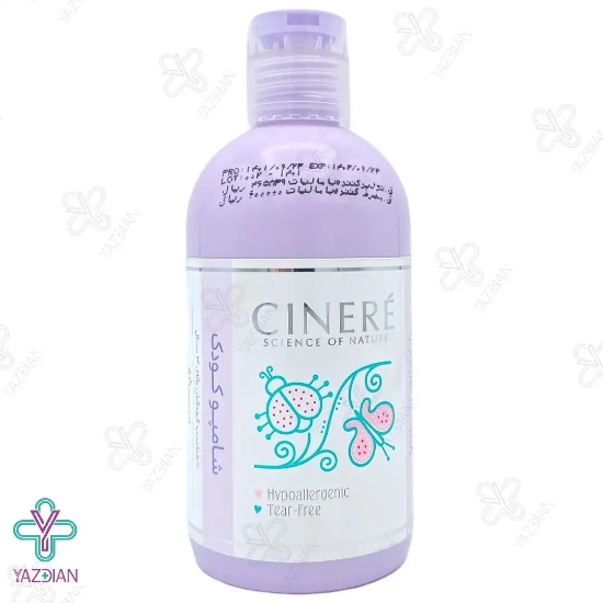 شامپو کودک سینره مناسب کودکان بالای 3 سال ( بنفش ) - 250 میلی لیتر