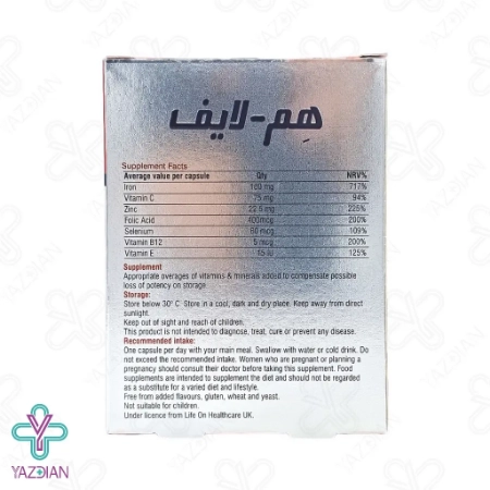 کپسول آهن هم لایف لایف آن - 30 عددی