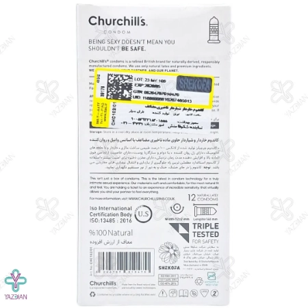 کاندوم خاردار شیاردار تاخیری مضاعف چرچیلز - 12 عددی