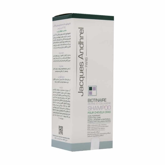 تصویر  شامپو تقویت کننده بیوتین و کلاژن ژاک اندرل مناسب پوست چرب - 200 میلی لیتر
