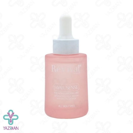 سرم آبرسان و روشن کننده پوست رویوال - 30 میلی لیتر