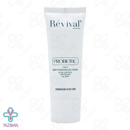 تصویر  ژل کرم آبرسان 3 در 1 پوست چرب رویوال - 40 میلی لیتر