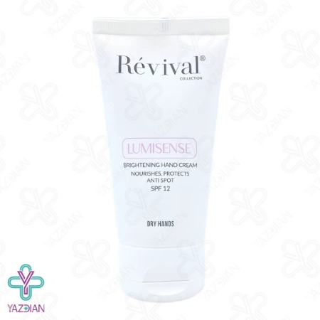 کرم روشن کننده دست SPF 12 رویوال - 50 میلی لیتر