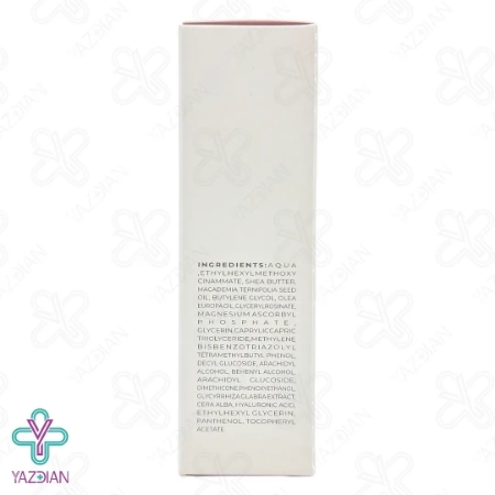 کرم روشن کننده دست SPF 12 رویوال - 50 میلی لیتر