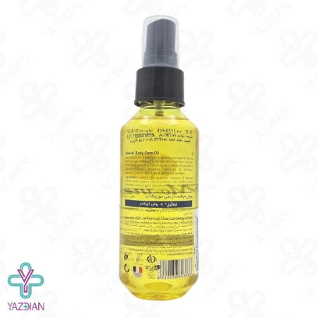 روغن بدن امو مورینگا - 100 میلی لیتر