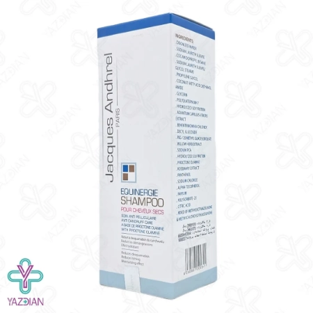 شامپو ضد شوره موهای خشک ژاک آندرل - 200 میلی لیتر