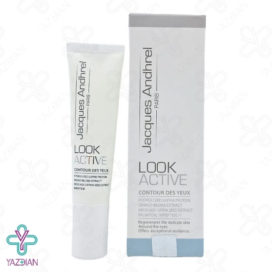 کرم دور چشم لوک اکتیو ژاک آندرل پاریس - 15 میلی لیتر