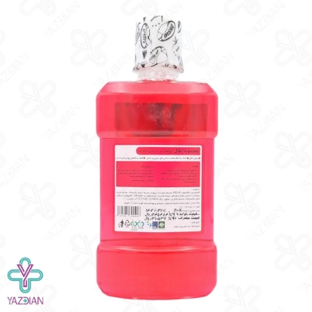 دهانشویه کودک ایرشا - 250 میلی لیتر