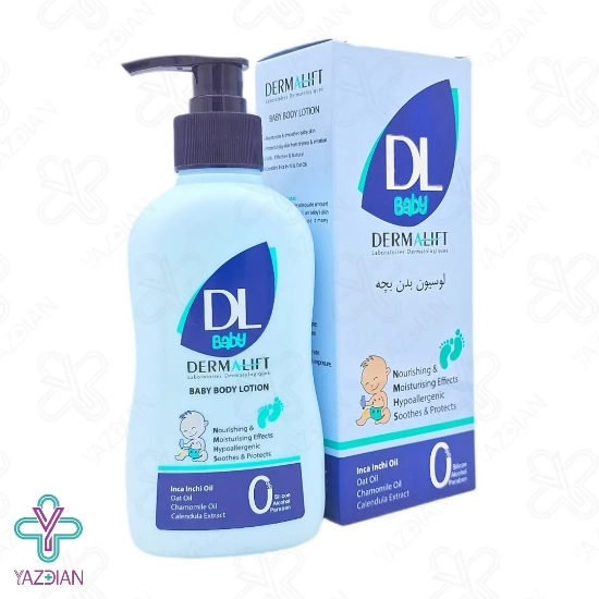لوسیون بدن بچه درمالیفت - 200 میلی لیتر