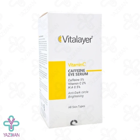 سرم دور چشم کافئین ویتامین ث ویتالیر - 30 میلی لیتر