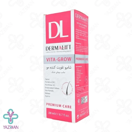 شامپو تقویت کننده موی خشک و آسیب دیده درمالیفت - 200 میلی لیتر