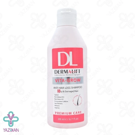 شامپو تقویت کننده موی خشک و آسیب دیده درمالیفت - 200 میلی لیتر