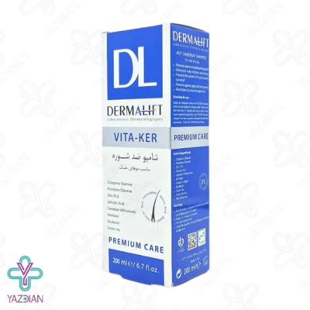 شامپو ضد شوره موهای خشک ویتاکر درمالیفت - 200 میلی لیتر