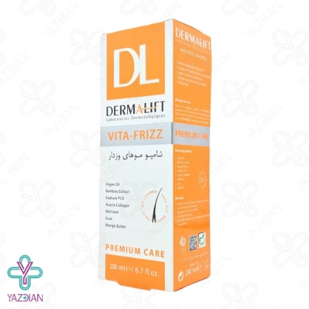 شامپو موهای مجعد و فر ویتا فریز درمالیفت - 200 میلی لیتر