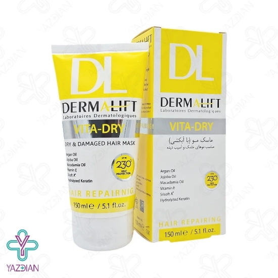 ماسک موهای خشک و آسیب دیده ویتا درای درمالیفت (با آبکشی) - 150 میلی لیتر	