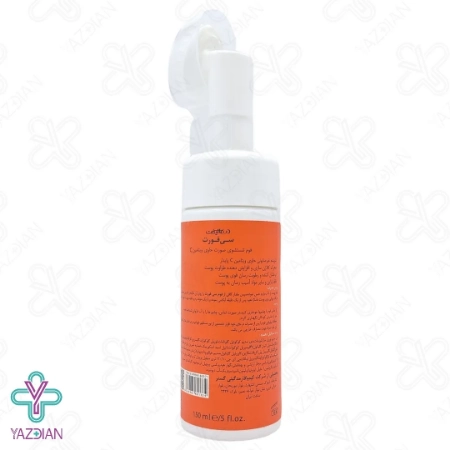 فوم شستشو صورت ویتامین ث فورت درمالیفت - 150 میلی لیتر	