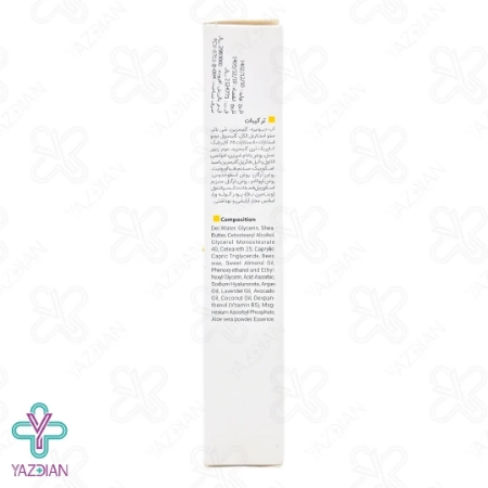 ژل کرم روشن کننده ویتامین ث ویتالیر - 30 میلی لیتر	