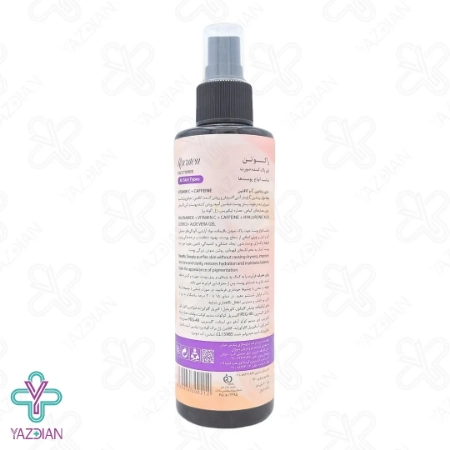 تونر پاک کننده صورت انواع پوست راکوتن - 200 میلی لیتر