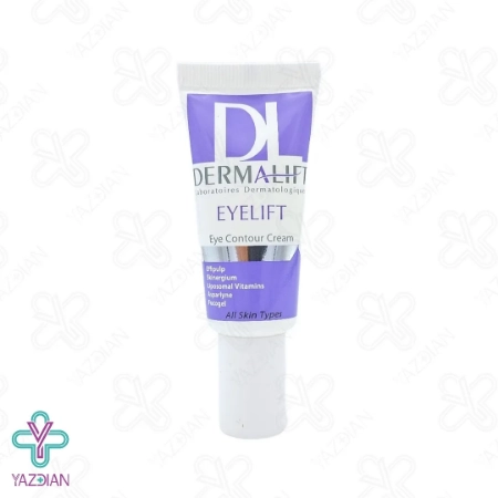 کرم ضد چروک و ضد پف دور چشم آیلیفت درمالیفت - 20 میلی لیتر