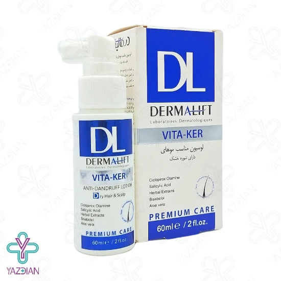 لوسیون ضد شوره خشک ویتاکر درمالیفت - 60 میلی لیتر	