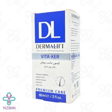 لوسیون ضد شوره خشک ویتاکر درمالیفت - 60 میلی لیتر	