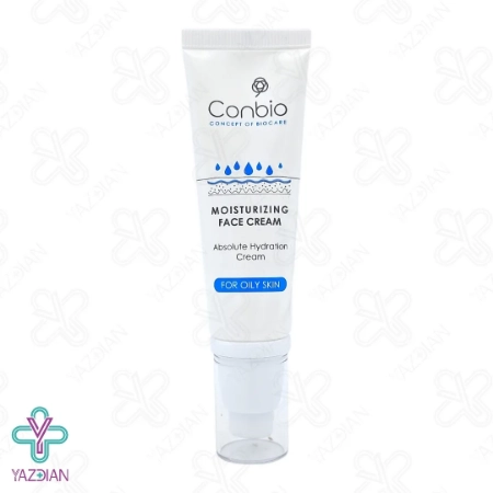 کرم مرطوب کننده پوست چرب کانبیو - 50 میلی لیتر