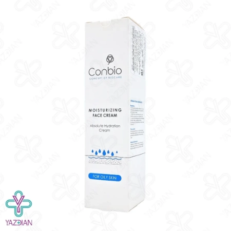 کرم مرطوب کننده پوست چرب کانبیو - 50 میلی لیتر