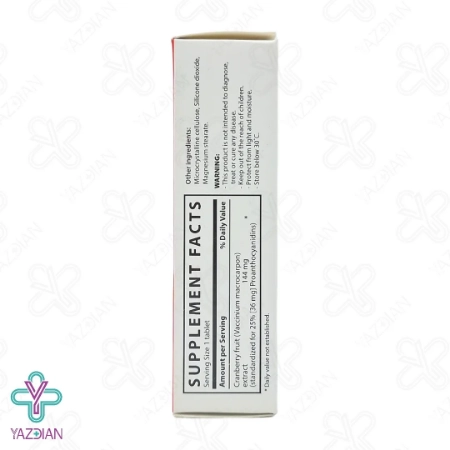 قرص کرنبری شاری - 30 عددی