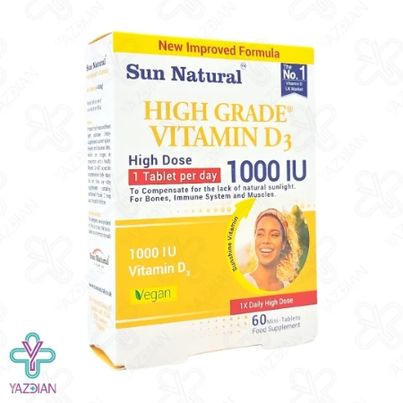 قرص ویتامین د3 1000 های گرید سان نچرال - 60 عددی	
