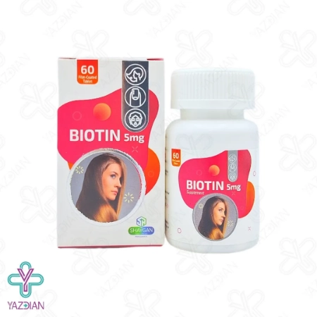 قرص بیوتین 5 میلی گرم دارو افشان شایگان - 60 عددی