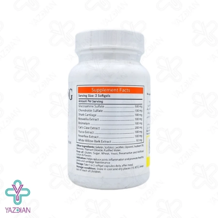 کپسول تقویت مفاصل فلکس آنتی ایجینگ - 30 عددی	