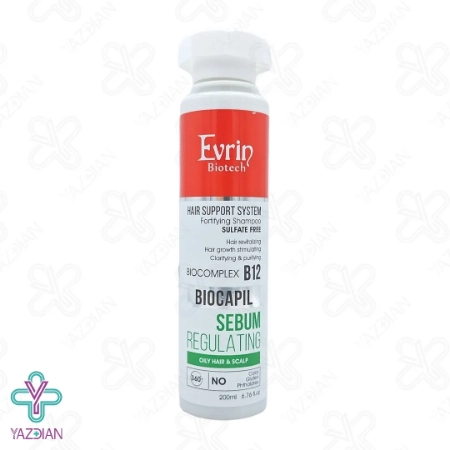 شامپو فاقد سولفات تقویت کننده چرب اورین - 200 میلی لیتر