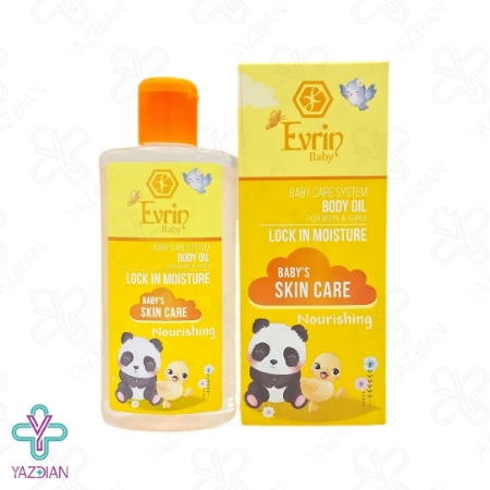 روغن بدن اورین - 200 میلی لیتر