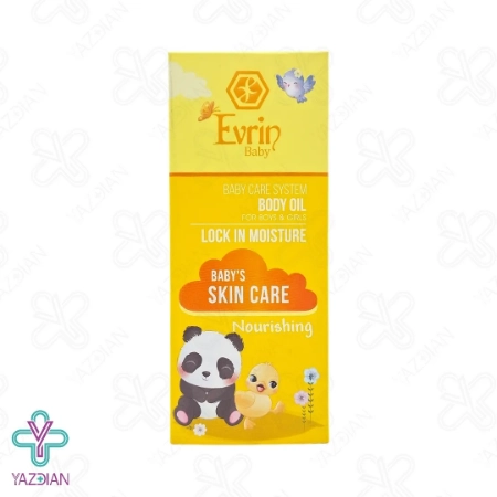 روغن بدن اورین - 200 میلی لیتر