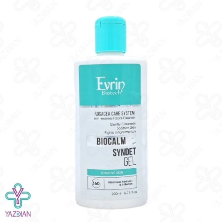ژل شستشو صورت پوست حساس بایوکالم اورین - 200 میلی لیتر