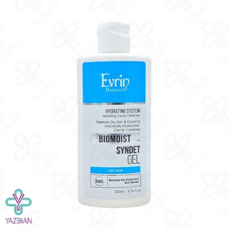 ژل شستشوی آبرسان پوست خشک اورین - 200 میلی لیتر