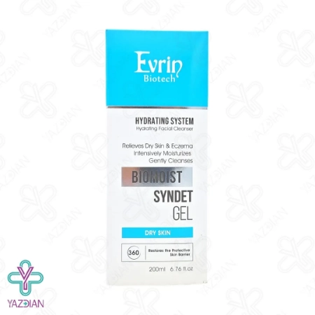 ژل شستشوی آبرسان پوست خشک اورین - 200 میلی لیتر