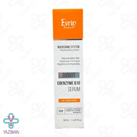 سرم تغذیه کننده پوست کیوتن بایوویت اورین - 50 میلی لیتر 