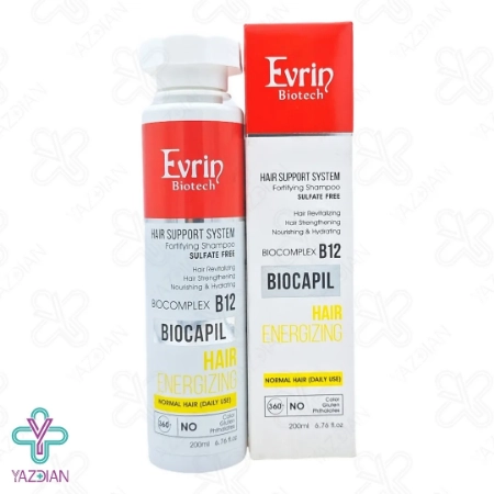 شامپو فاقد سولفات تقویت کننده روزانه اورین - 200 میلی لیتر