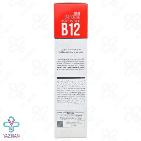 شامپو فاقد سولفات تقویت کننده روزانه اورین - 200 میلی لیتر