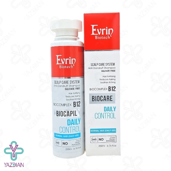 شامپو فاقد سولفات ضد شوره روزانه اورین - 200 میلی لیتر