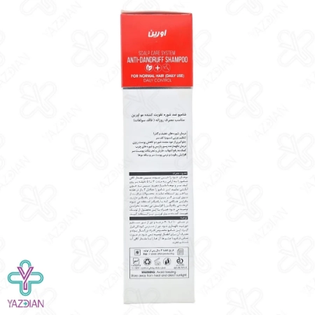 شامپو فاقد سولفات ضد شوره روزانه اورین - 200 میلی لیتر